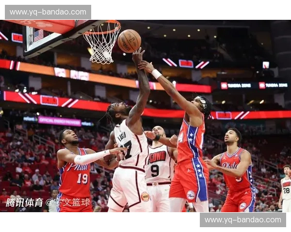 燃情瞬间，巅峰对决：火箭vs76人全场录像，一场篮球史诗的重温